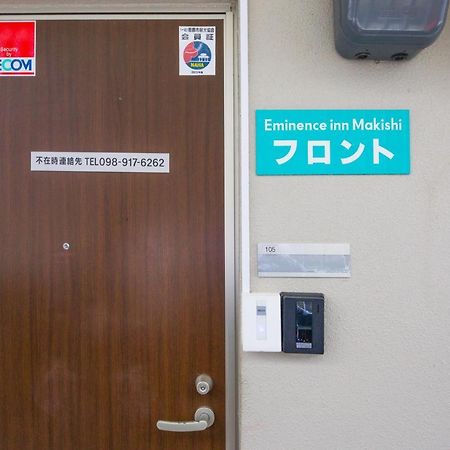 Mr. Kinjo In Makishi Naha Exterior foto